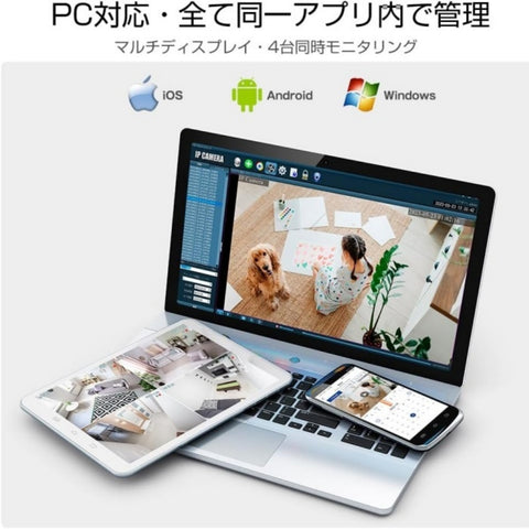 Ctronics 防犯カメラ 屋外 ソーラー 2.5K 4MP 0.2sヒューマン検知 s20-4mp