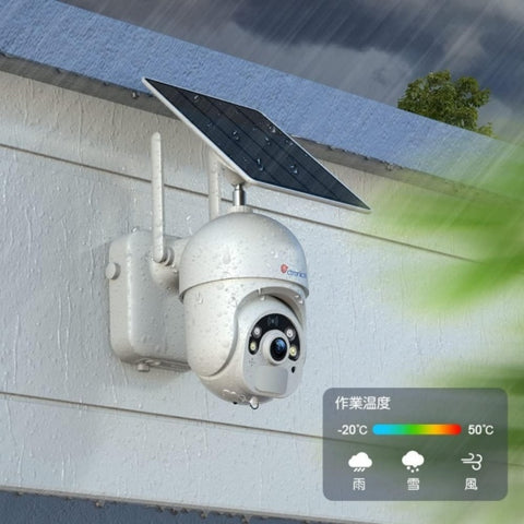 Ctronics 防犯カメラ 屋外 ソーラー 2.5K 4MP 0.2sヒューマン検知 s20-4mp