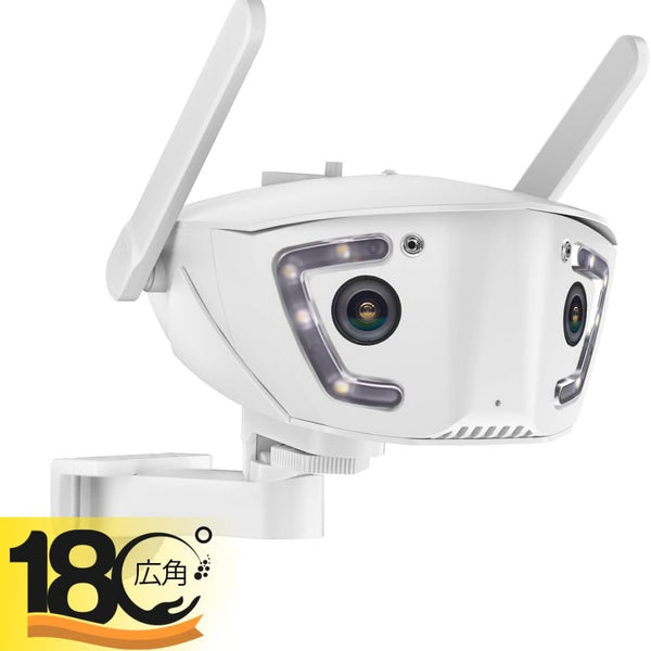 【180°超広角】 Ctronics 防犯カメラ 屋外 死角なし ダブルレンズAI検知 770c-w