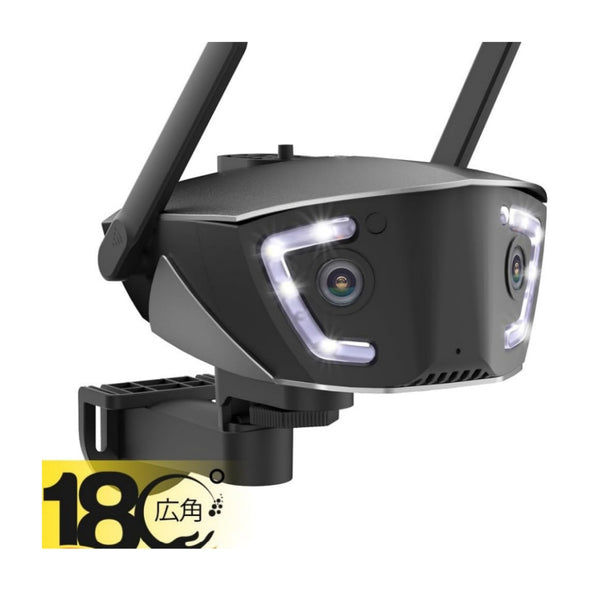 【180°超広角】 Ctronics 防犯カメラ 屋外 死角なし ダブルレンズAI検知 770c-b
