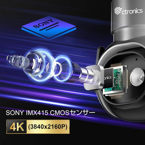 【4K・車両検知・5GWi-Fi対応】Ctronics 防犯カメラ 屋外 800万画素 690C-4KS