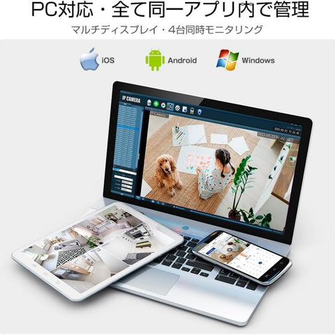 Ctronics 防犯カメラ 屋外 ソーラー ナイトカラー ヒューマン検知 警報通知 音声発光威嚇 FTP対応 2.5K 4MP s20-g-4mp