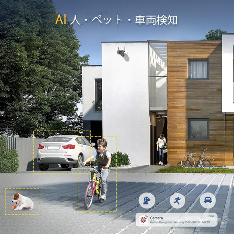 【180°超広角】 Ctronics 防犯カメラ 屋外 死角なし ダブルレンズAI検知 770c-b