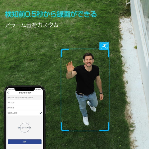 Ctronics 防犯カメラ 屋外 自動追跡 2.5K 4MP 5GWi-Fi対応 700C-4MPW