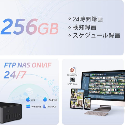 【 4K・5GWi-Fi対応】Ctronics 防犯カメラ 屋外 800万画素 車両/ペット認識 自動追跡 590C