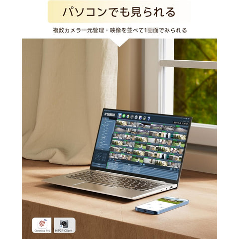 ctronics 4G LTE 防犯カメラ AI検知 Amazon.co.jp: Ctronics 防犯カメラ 屋外 5MP 5GHzWiFi対応 AI