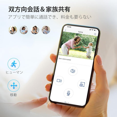 Ctronics 防犯カメラ 屋外 自動追跡 2.5K 4MP 5GWi-Fi対応 700C-4MPW