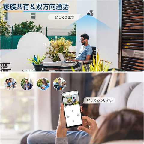 Ctronics 防犯カメラ 屋外 ソーラー ナイトカラー ヒューマン検知 警報通知 音声発光威嚇 FTP対応 2.5K 4MP s20-g-4mp